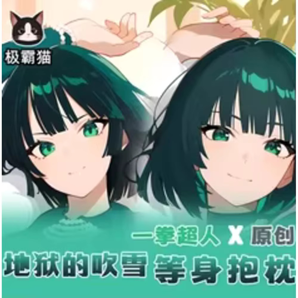 ONE PUNCH-MAN Fubuki Anime Sex - đánh giá và giá Anime Cosplay One Punch Man
