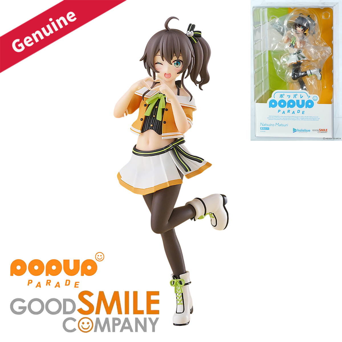 Original Genuine Good Smile Co - đánh giá và giá Good Smile Company Pop Up Parade
