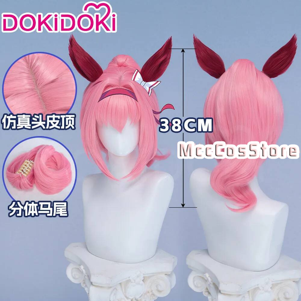 Umamusume Haru Urara Cosplay W - đánh giá và giá Cosplay Anime Pink Hair