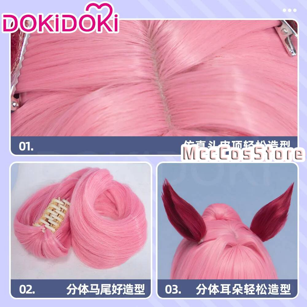Umamusume Haru Urara Cosplay W - đánh giá và giá Cosplay Anime Pink Hair