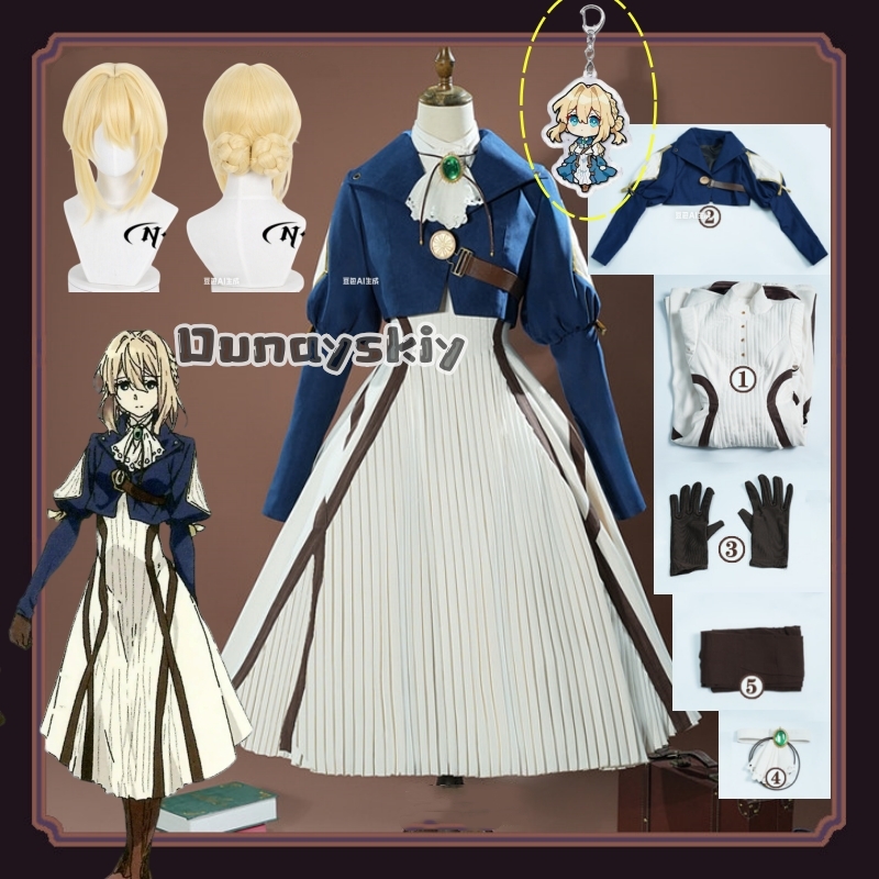 Violet  Cosplay Costume  Amine - đánh giá và giá Violet Evergarden Dress