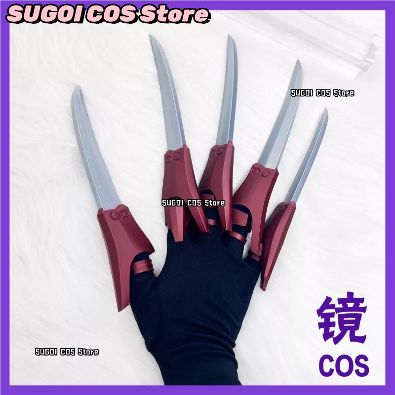 abSS^GACHIAKUTA Jabber The Aby - đánh giá và giá Anime Cosplay Armor
