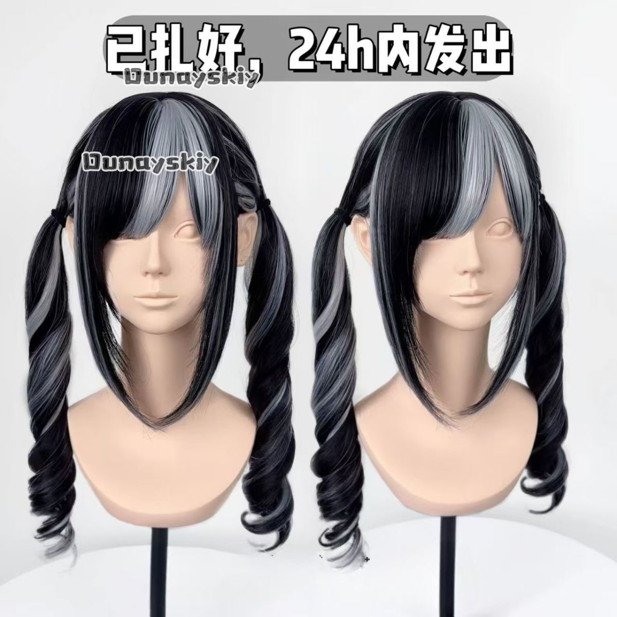 Cosplay Jirai Kei  Halloween P - đánh giá và giá Cosplay Anime Pink Hair