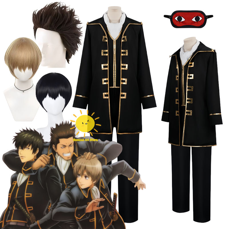 Anime Okita Sougo Hijikata Tou - đánh giá và giá Anime Cosplay To Buy