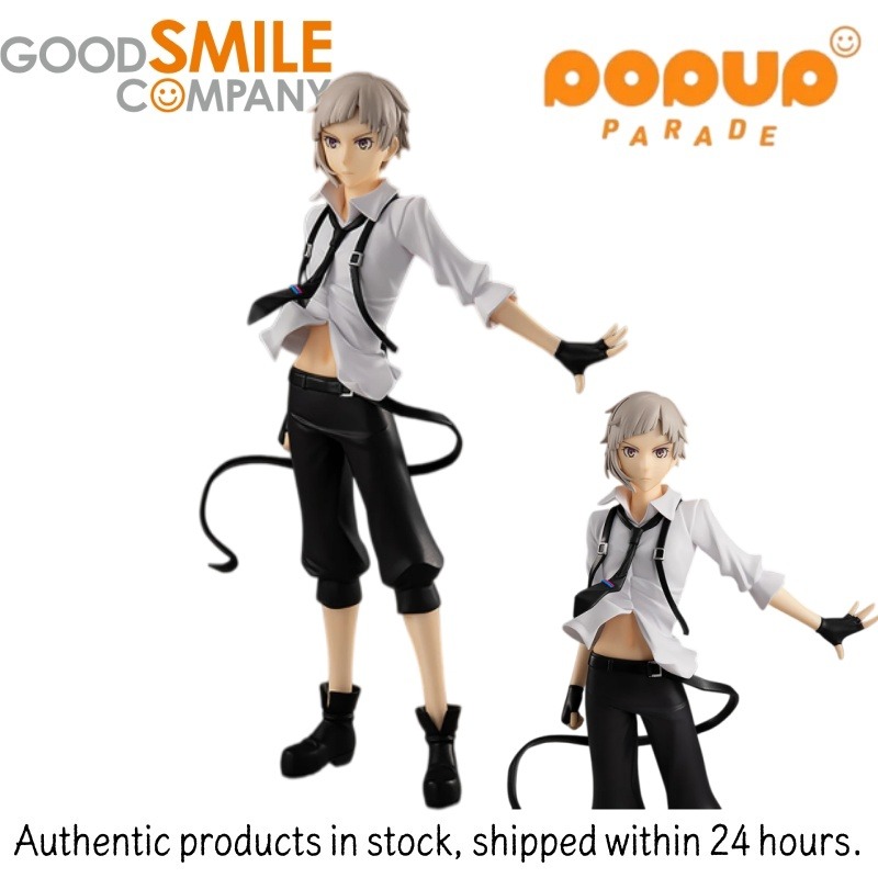 Original  Good Smile Company P - đánh giá và giá Good Smile Company Pop Up Parade