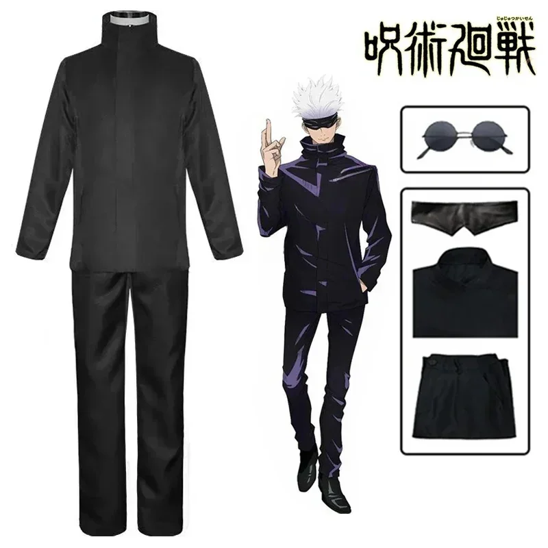 Anime Jujutsu Satoru Gojo Cosp - đánh giá và giá Anime Cosplay Eyes