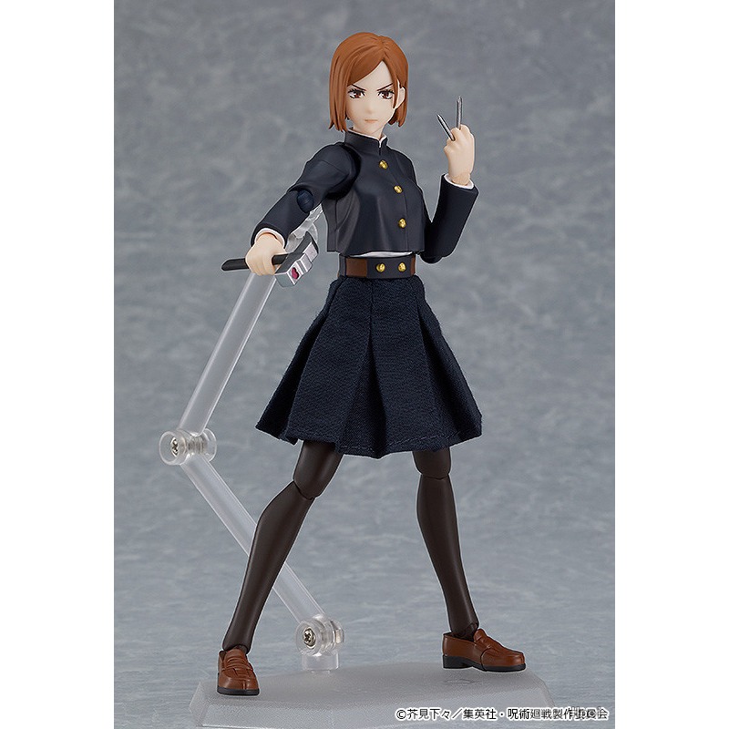 GOOD SMILE COMPANY Genuine Fig - đánh giá và giá Good Smile Company Figma