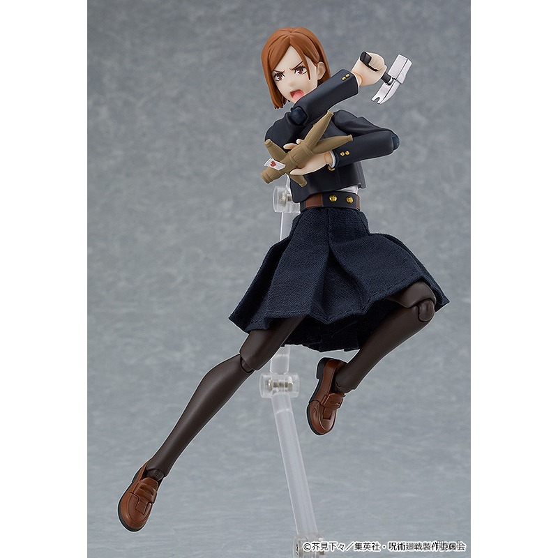GOOD SMILE COMPANY Genuine Fig - đánh giá và giá Good Smile Company Figma