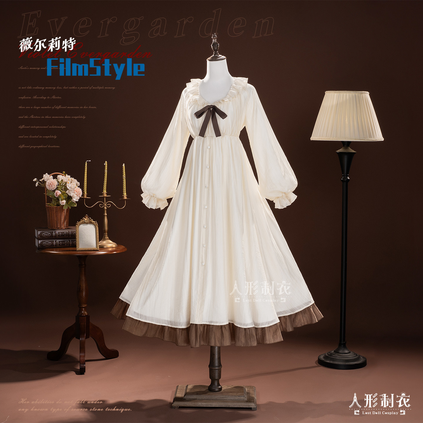 Violet Evergarden Violet Cospl - đánh giá và giá Violet Evergarden Dress